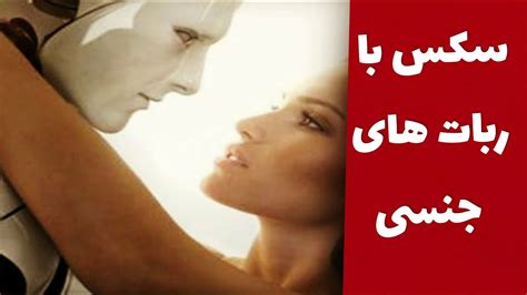 سکس..|آمیزش جنسی در انسان